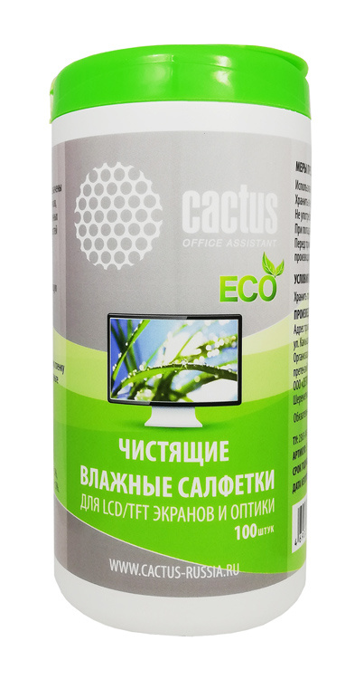 Салфетки Cactus CS-T1001E для экранов и оптики, туба 100шт, влажные)