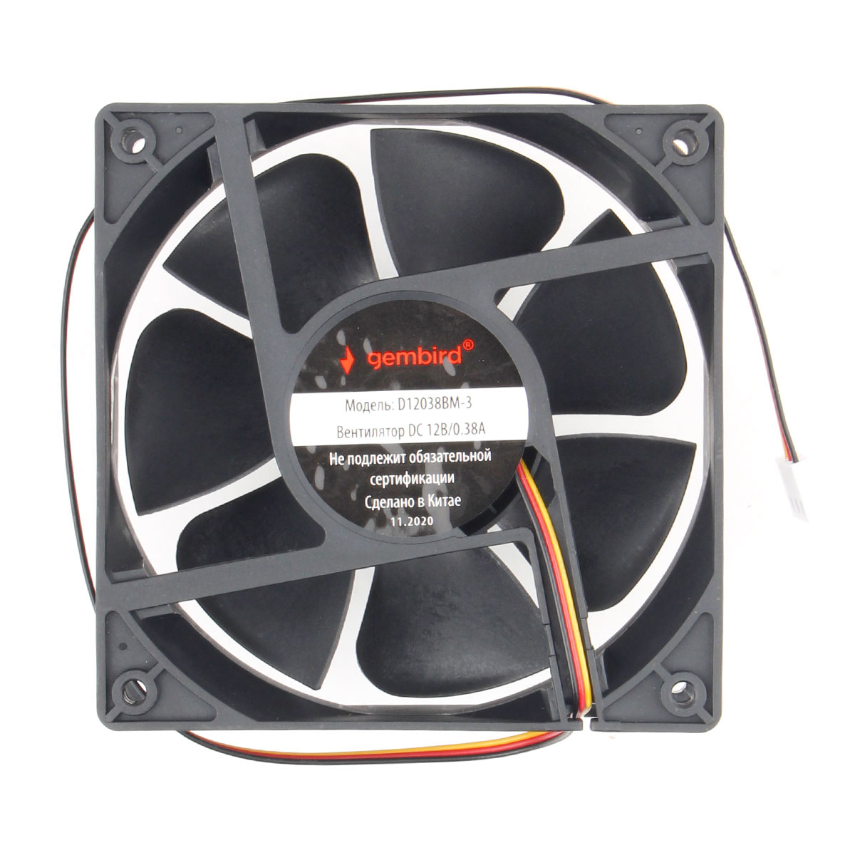 Вентилятор для корпуса 120mm Gembird D12038BM-3 (3-pin, 120x120x38mm, шариковый, провод 40 см)