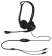 Наушники проводные Logitech PC Headset 860 (накладные полуоткрытые, 20 - 20 000 Гц, 2м) Black