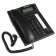 Телефон проводной Panasonic KX-TS 2388 RUB (АОН, спикерфон, черный)