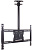 Крепление для телевизора Kromax COBRA-4 (15"-75" макс.65кг потолочный поворот и наклон) Black