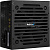 Блок питания 650W Aerocool VX Plus 650 (120mm, 20+8pin, 2*8pin, 4*Sata, 3*Molex)