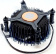Кулер для процессора Intel ORIGINAL 4-pin, 1700, 95W, AL+Cu
