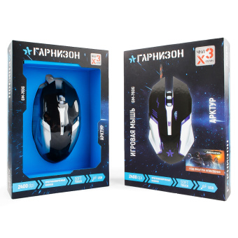 Мышь проводная Гарнизон GM-760G 3200dpi soft-touch USB Black