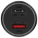 Автомобильное зарядное устройство Xiaomi Mi 37W Dual Port Car Charger, черный