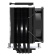 Кулер для процессора ID-Cooling SE-914-XT ARGB (4pin, 1200/1151/1150/AM4, 600-2200об/мин, 18-30,5дБ)
