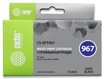 Картридж струйный CACTUS CS-EPT967, для Epson, серый