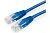 Кабель патч-корд Patch cord кат.5e  2.0м, Cablexpert, LSZH, многожильный, синий