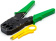 Клещи обжимные Atcom AT9147 - RJ45 (8P8C), RJ12 (6P6C), RJ11 (6P4C) для витой пары и тел.линии
