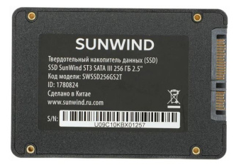 Накопитель SSD SATA 256Gb SunWind ST3 SWSSD256GS2T (TLC, 500/420 Мбайт/сек)