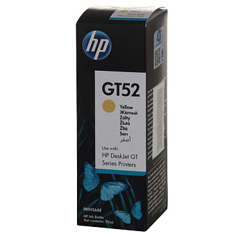 Картридж струйный HP GT52 (M0H56AE) для HP DeskJet GT 5810/DeskJet GT 5820, желтый
