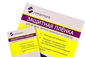 Защитная пленка для смартфона Samsung Galaxy Grand - Sotomore глянцевая