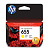 Картридж струйный HP 655 (CZ112AE) для HP DeskJet Ink Advantage 3525/4615/4625/5525/6525, желтый