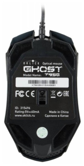 Мышь проводная Оклик 795G GHOST черный