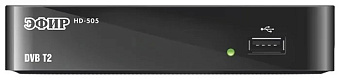 Тюнер TV Сигнал Эфир HD-505 DVB-T2, черный