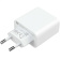 Сетевое зарядное устройство Xiaomi 33W Wall Charger USB-C USB-A белый