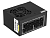 Блок питания 650W Chieftec Compact CSN-650C 80mm SFX 80 Plus Gold Cable Management