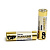 Элемент питания AA, 1.5V,  2шт, GP Extra Alkaline 15 AX LR6 (блистер)