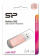Флешка 64Gb Silicon Power Helios 202 USB3.0 Rose Gold